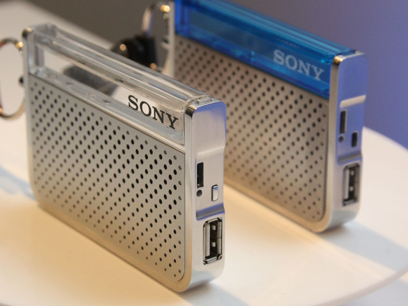 sony_fuel_cell_p1 sony_fuel_cell_p1