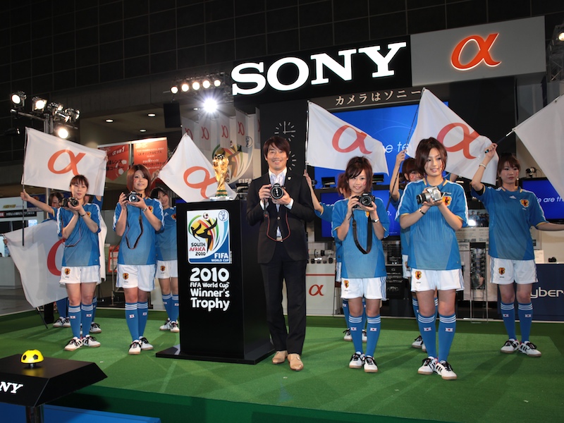 sony_worldcup2010.jpg