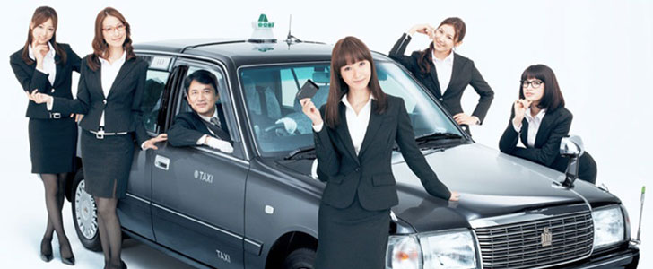 PSP_Taxis_Japan