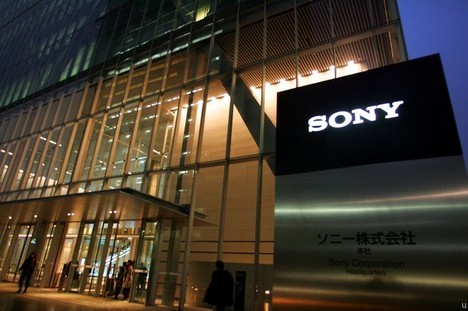 Sony Tokyo HQ