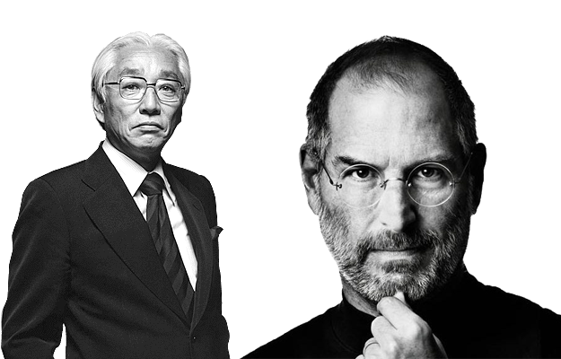 Steve Jobs and Akio Morita