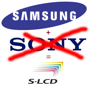 Sony_Samsung_S_LCD.jpg