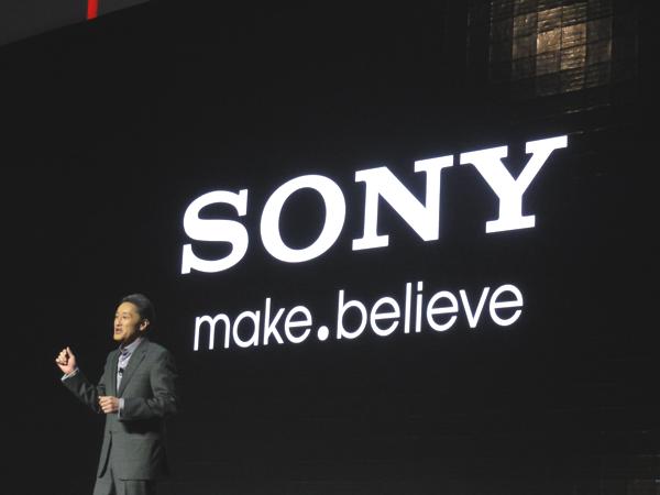 CES_2013_Sony_Press_Conference