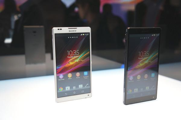 Sony Xperia Z image gallery