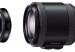 e-mount lenses