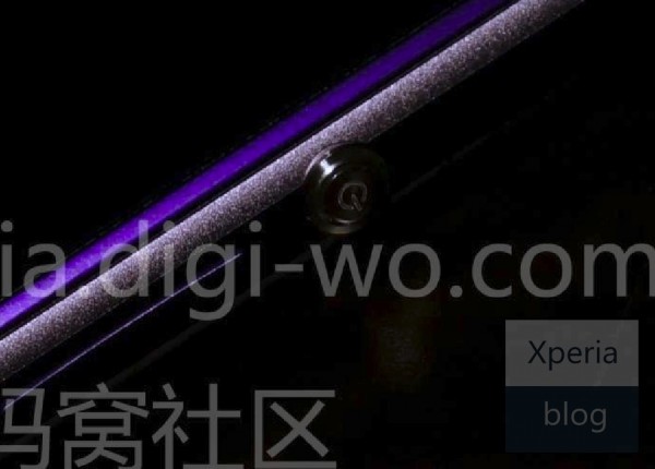 Xperia Honami Power Button