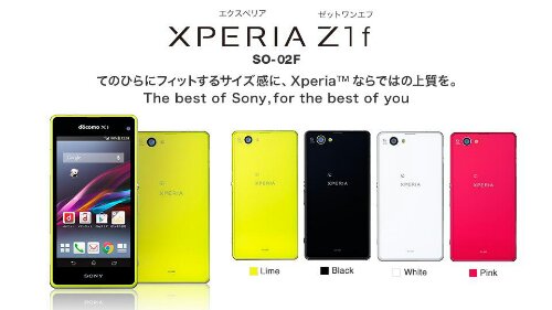 Sony Xperia ZF1 Lineup