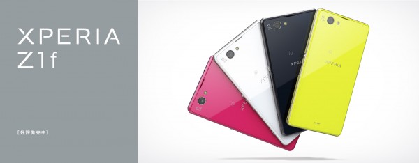 Xperia Z1F (Japanese Edition)
