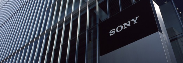 Sony Building 2