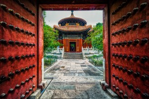 Forbidden City - China