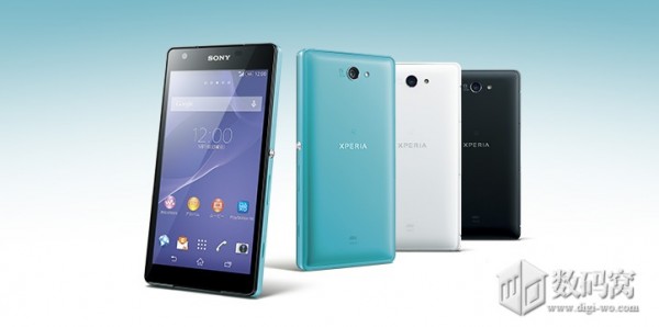 Xperia ZL2 1