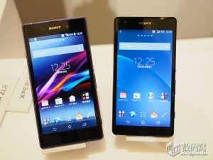 Xperia ZL2 7