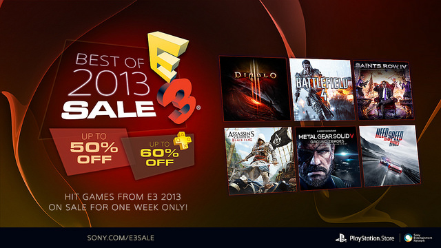 e3 sale