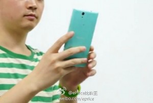 Sony Xperia C3 ePrice 2