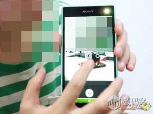 Xperia C3 5