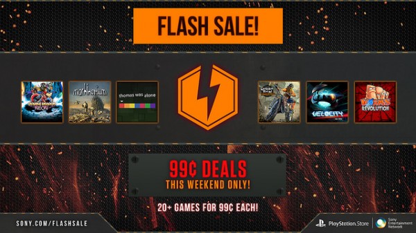 july flash sale