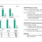 Q1 FY14 Devices