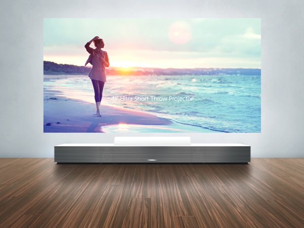 Sony_4K_Ultra_Short_Throw_Projector