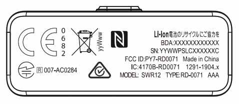 Sony_SmartBand_SWR12_FCC