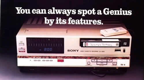 Sony_Betamax