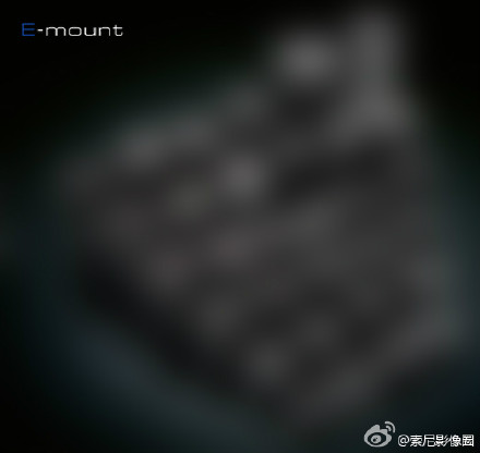 Sony_China_Weibo_Tease_1