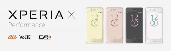 Sony_Xperia_X_Performance_Japan