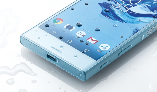 xperia xz1 waterproof
