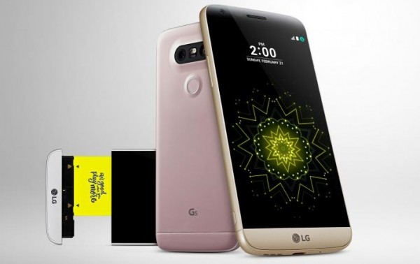 LG_G5_Modular_Phone